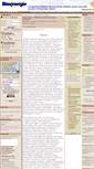 Mobile Screenshot of biosynergie.org